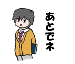 Our school life stickers 2 sticker #2484549