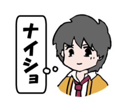 Our school life stickers 2 sticker #2484551