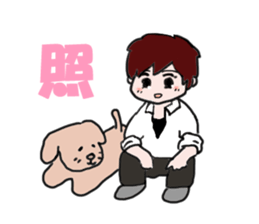 Our school life stickers 2 sticker #2484553