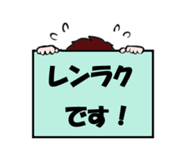 Our school life stickers 2 sticker #2484567