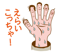 Family Sticker & Kansai dialect sticker #2484609