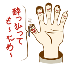 Family Sticker & Kansai dialect sticker #2484615