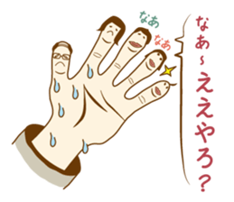 Family Sticker & Kansai dialect sticker #2484618