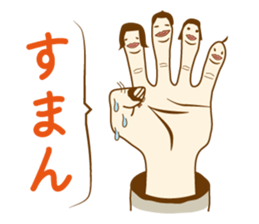 Family Sticker & Kansai dialect sticker #2484625