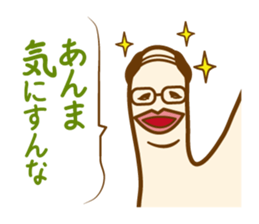 Family Sticker & Kansai dialect sticker #2484628