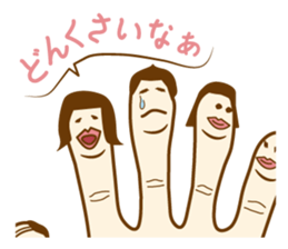 Family Sticker & Kansai dialect sticker #2484634