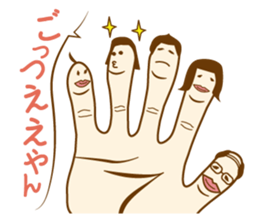 Family Sticker & Kansai dialect sticker #2484643