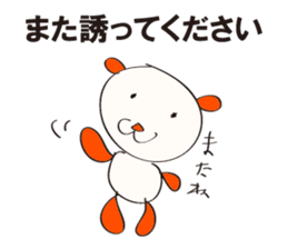 japanese politely dogs sticker #2484671