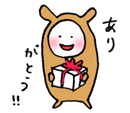 Usakoh sticker #2484769