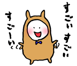 Usakoh sticker #2484776