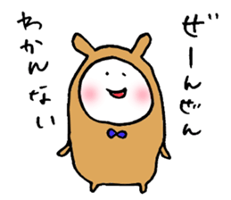 Usakoh sticker #2484777