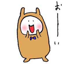 Usakoh sticker #2484780