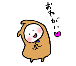 Usakoh sticker #2484781