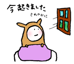 Usakoh sticker #2484783