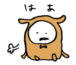 Usakoh sticker #2484786