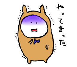 Usakoh sticker #2484788