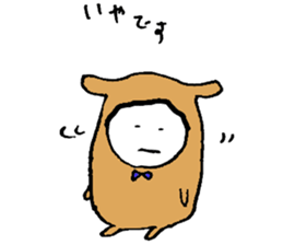 Usakoh sticker #2484790