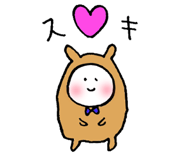 Usakoh sticker #2484791