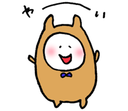 Usakoh sticker #2484794