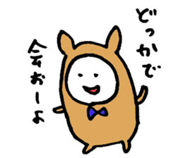 Usakoh sticker #2484804