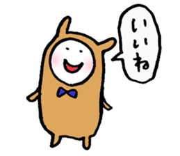 Usakoh sticker #2484805