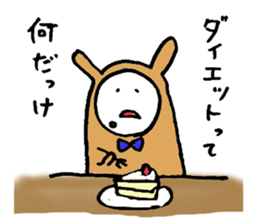 Usakoh sticker #2484806