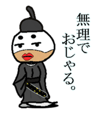 kurisamurai sticker #2484809