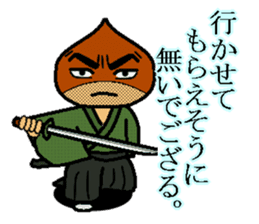 kurisamurai sticker #2484811