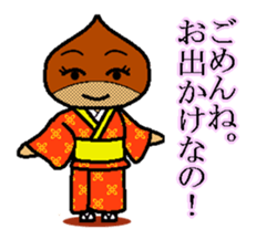 kurisamurai sticker #2484812