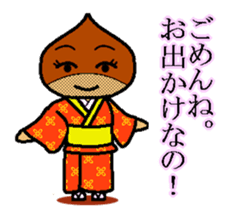 kurisamurai sticker #2484812