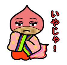 kurisamurai sticker #2484813