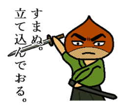 kurisamurai sticker #2484815