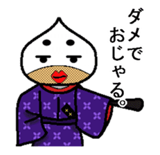 kurisamurai sticker #2484816