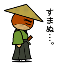 kurisamurai sticker #2484818