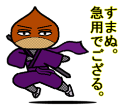 kurisamurai sticker #2484819
