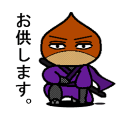 kurisamurai sticker #2484822