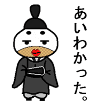 kurisamurai sticker #2484823