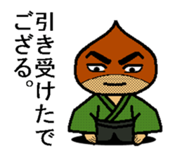 kurisamurai sticker #2484826