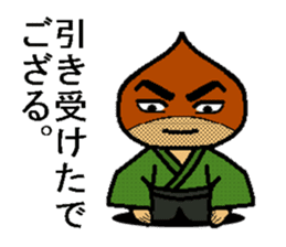 kurisamurai sticker #2484826