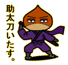 kurisamurai sticker #2484829