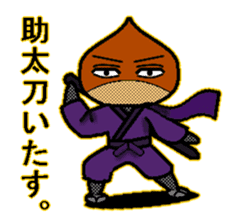 kurisamurai sticker #2484829