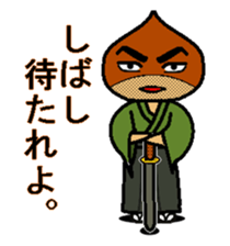 kurisamurai sticker #2484830