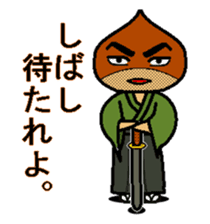 kurisamurai sticker #2484830