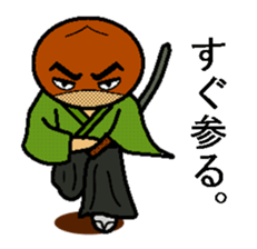 kurisamurai sticker #2484831