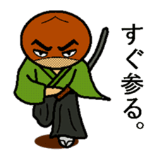 kurisamurai sticker #2484831