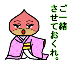 kurisamurai sticker #2484833