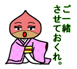 kurisamurai sticker #2484833