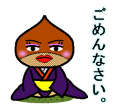 kurisamurai sticker #2484835