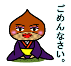 kurisamurai sticker #2484835