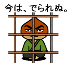 kurisamurai sticker #2484836